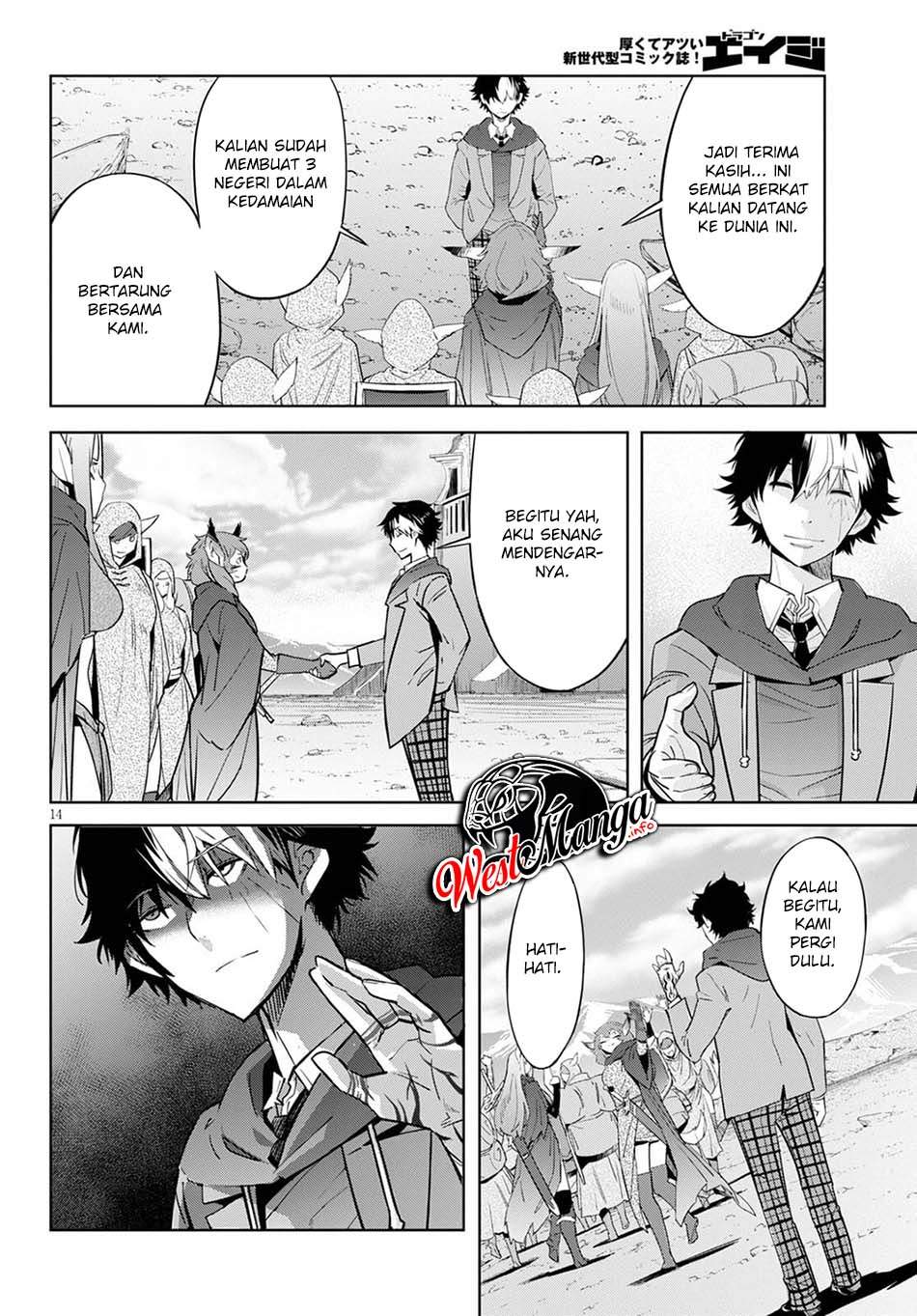Game obu Familia – Family Senki Chapter 35 Gambar 19